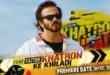 Khatron Ke Khiladi 15
